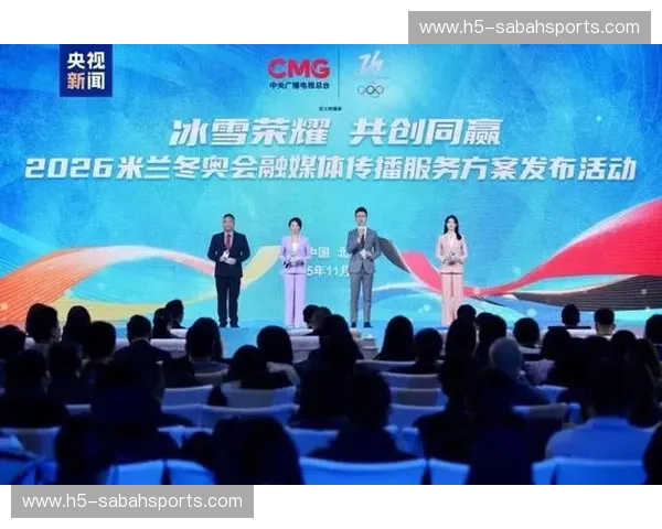 冬奥会转会:冰雪时代的新潮流